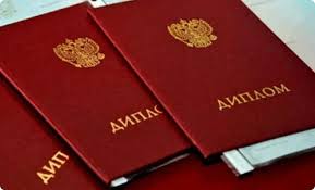 Как рассчитать стоимость документа практическое руководство Как рассчитать стоимость документа практическое руководство