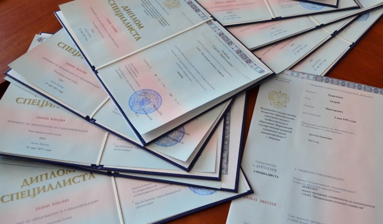Купить диплом МУТ на подлинном бланке